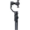 ZHIYUN SMOOTH 4 BLACK  Gimbal