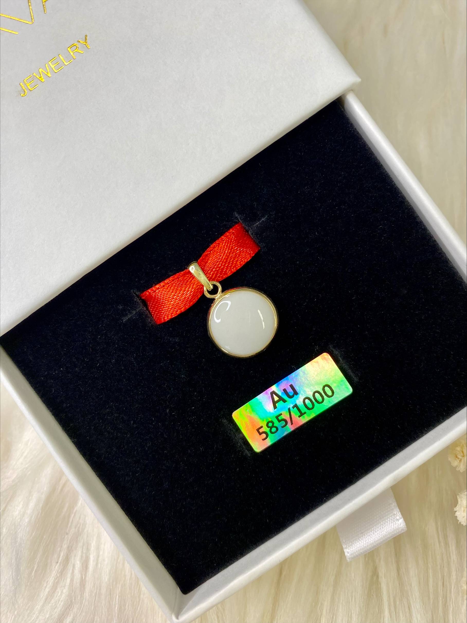 Iskay Zlatý přívěsek KRUH 12MM Obsah: MM + Pupeční šňůra (vysušená), Povrchová úprava: Růžové zlato
