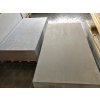 Cementovláknitá deska 1220 x 2440 mm Ispas 9