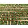 Hranolky hoblované 25 x 25 x 4200 mm Severská borovice (AB), ThermoWood ISPAS 5