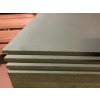 Dřevovláknitá deska MDF 12 x 1220 x 2440 mm HMR (voděodolná) rovná hrana ISPAS2
