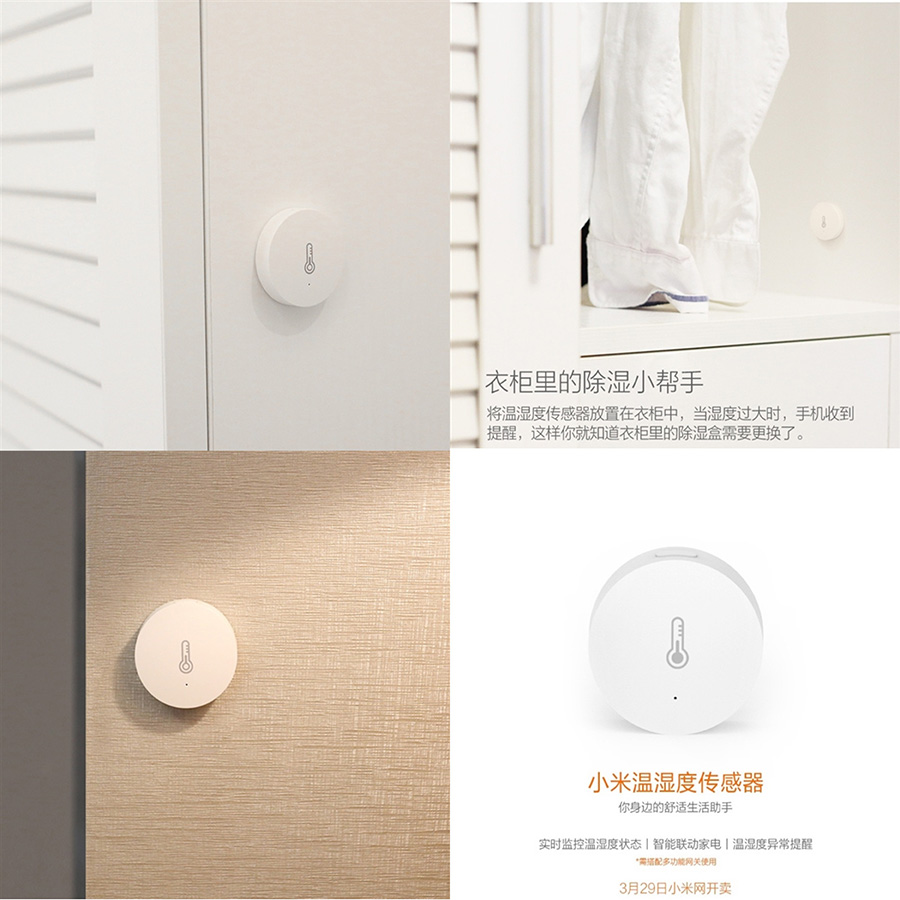 Xiaomi Mi smart temperature and humidity sensor chytrý senzor teploty a vlhkosti chytrá domácnost bluetooth mi gate chytrá brána istage xiaomi market hub teploměr vlkoměr wifi 