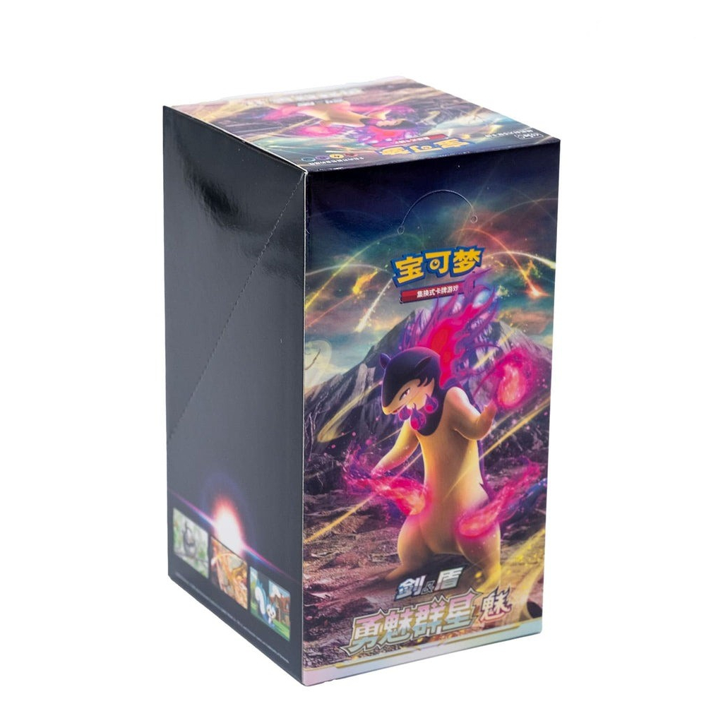 Pokemon Display Brave Stars CS5a