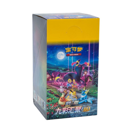 Pokemon Display Nine Colors Gath (1)