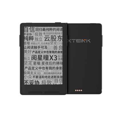 x3 black