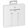 originalni kabel usb type c na apple lightning mkq42am a 2 metry