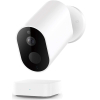 Xiaomi IP kamera IMILAB Outdoor Security EC2 + brána (CMSXJ11A)
