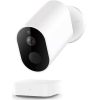Xiaomi IP kamera IMILAB Outdoor Security EC2 + brána (CMSXJ11A)