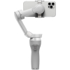 DJI Osmo Mobile SE (CP.OS.00000214.01)