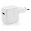 12w charger for ipad air ipad air 2 ipad mini or any iphone model