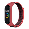 Mi Band 3/4/5/6 nylonový náramek (Barva Pride, Typ 21)