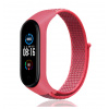 Fitness náramek M5 band s nylonovým řemínkem (Typ 1)