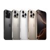 Apple iPhone 16 Pro 256GB