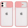 Silikonový obal s posuvným krytem na fotoaparát pro iPhone 11
