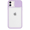Silikonový obal s posuvným krytem na fotoaparát pro iPhone 7/8/SE2/SE3 (Barva Černá)