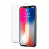 iphone xr iphone 11 tvrzene sklo