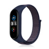 Fitness náramek M5 band s nylonovým řemínkem (Typ 1)