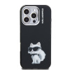 karl lagerfeld iml aquarelle choupette zadni kryt pro iphone 16 pro black 1 big ies14180256