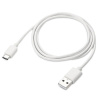 Original Huawei USB 3 0 Type C Cable White 16122016 01 p