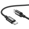 HOCO 60W nabíjecí datový kabel USB-C to USB-C