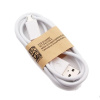 Micro USB Data Cable Charging 1 600x600