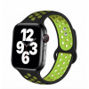 Silikonový sportovní řemínek pro Apple Watch 38/40/41mm (Nike Watch 1)