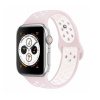 anhem active sport silicone apple watch bands apple watch accessories light pink white 38mm 40mm 12526166081602 800x