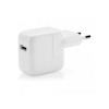 nabijecka adapter 12w s eu zastrckou a usb konektorem pro apple iphone ipad ipod bila (1)
