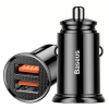 baseus 30w qc 3 0 dual usb fast car charger for mobile phone tablet