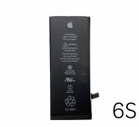 Originální Apple baterie pro iPhone 6S 