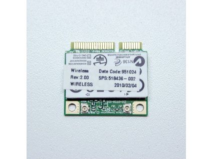 12946 wi fi modul atheros ar5b95