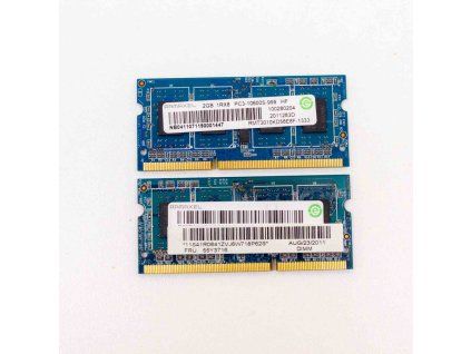 25088 2x 2 gb so dimm ram 55y3716