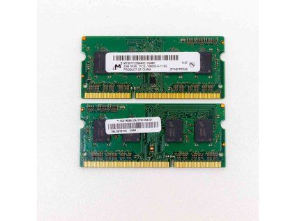 25097 2x 2 gb so dimm ram 55y3716