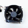 03953 dell optiplex 3020 ventilator s chladicem 089r8j