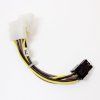 28126 gembird napajeci kabel vnitrni 2x 525f pci express 6pin