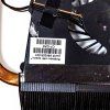 43811 hp 650 ventilator s chladicem 686259 001