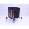 04101 hp compaq cpu chladic 628553 001