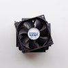 20985 hp compaq dx2300 ventilator s chladicem 440628 001