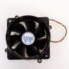 25506 hp compaq ventilator s chladicem 615119 001