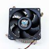 37374 hp pavilion 95w ventilator s chladicem