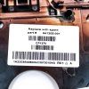 39451 hp probook 6560b palmrest 641205 001
