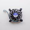 20978 intel cndp241a20 ventilator s chladicem e98290 001