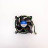 25494 intel cpu ventilator e97379 001