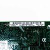 37428 intel gigabit sitova karta cpu e98152