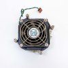33254 lenovo thinkcentre m58 ventilator s chladicem 43n9708