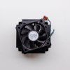 20981 lenovo thinkcentre m58 ventilator s chladicem 43n9897