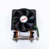 37342 akasa ventilator s chladicem