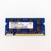 25081 2 gb so dimm ram 500575 001