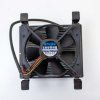 30517 arctic cooling ventilator s chladicem 203379817