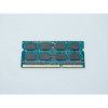 00879 2 gb so dimm ram hmt125s6bfr8c g7